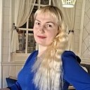 Знакомства: Екатерина, 30 лет, Армавир