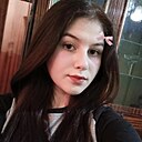 Знакомства: Любочка, 19 лет, Канаш
