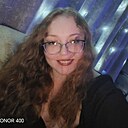 Знакомства: Полина, 35 лет, Нижний Тагил