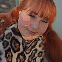 Знакомства: Анастасия, 21 год, Иваново