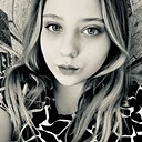 Знакомства: Бусинка, 27 лет, Орел