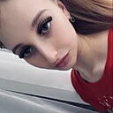 Знакомства: Екатерина, 20 лет, Мегет