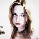 Знакомства: Элеонора, 19 лет, Волгоград