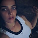 Знакомства: Елизавета, 33 года, Москва