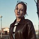 Знакомства: Алина, 19 лет, Могилев