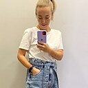 Знакомства: Танюша, 40 лет, Симферополь