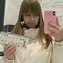 Знакомства: Даша, 19 лет, Нижневартовск