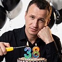 Знакомства: Илья, 38 лет, Валдай