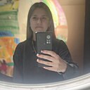 Знакомства: Юлия, 33 года, Нижний Новгород