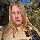 Знакомства: Алинка, 19 лет, Барановичи