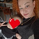 Знакомства: Татьяна, 44 года, Братск