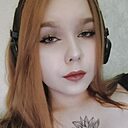 Знакомства: Яна, 19 лет, Иркутск