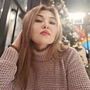 Знакомства: Дина, 40 лет, Актау