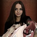 Знакомства: Дарья, 26 лет, Новосибирск