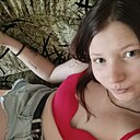 Знакомства: Ailha, 18 лет, Кривой Рог