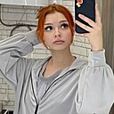 Знакомства: Наталья, 18 лет, Шымкент