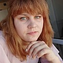 Знакомства: Карина, 31 год, Смоленск
