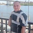 Знакомства: Александр, 23 года, Благовещенск
