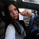 Знакомства: Анастасия, 24 года, Балахна