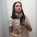 Знакомства: Веста, 36 лет, Пенза