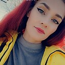 Знакомства: Наташа, 30 лет, Житомир