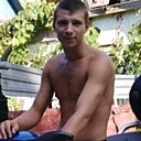 Знакомства: Сергей, 31 год, Макеевка