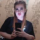 Знакомства: Ксения, 25 лет, Прокопьевск