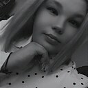 Знакомства: Альбина, 27 лет, Советская Гавань