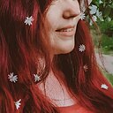 Знакомства: Ангелина, 33 года, Иркутск