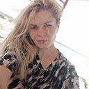 Знакомства: Карина, 30 лет, Азов