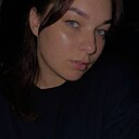 Знакомства: Анастасия, 22 года, Ярославль