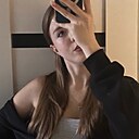 Знакомства: Алина, 20 лет, Санкт-Петербург