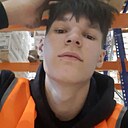 Знакомства: Кирилл, 18 лет, Клин