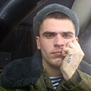 Знакомства: Сергей, 33 года, Минск