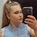 Знакомства: Анастасия, 29 лет, Самара