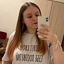 Знакомства: Анастасия, 18 лет, Кунгур