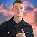 Знакомства: Анатолий, 22 года, Москва