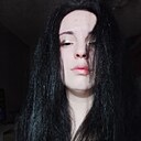 Знакомства: Яна, 28 лет, Тверь