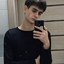 Знакомства: Данил, 19 лет, Уфа