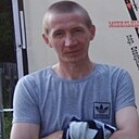 Знакомства: Сергей, 42 года, Хабаровск