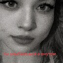 Знакомства: Зарина, 35 лет, Алматы