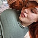Знакомства: Елизавета, 29 лет, Магадан