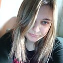 Знакомства: Алена, 28 лет, Москва