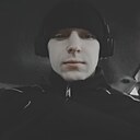 Знакомства: Руся, 24 года, Томск