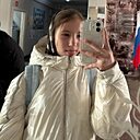 Знакомства: Анастасия, 18 лет, Благовещенск