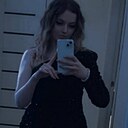 Знакомства: Анастасия, 25 лет, Новосибирск