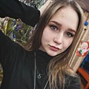 Знакомства: Vika, 24 года, Новосибирск