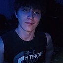Знакомства: Алексей, 18 лет, Гай