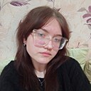 Знакомства: Лиля, 20 лет, Хабаровск