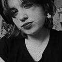 Знакомства: Лиля, 20 лет, Новокузнецк